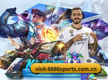 6686体育app下载 APP